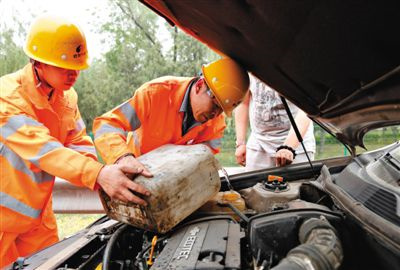 新津剑阁道路救援