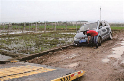 新津抚顺道路救援